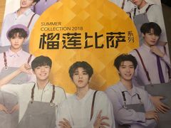 -必胜客(西市场店)