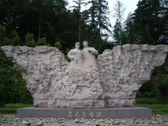 -井冈山风景名胜区
