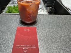 -O.P.S. CAFE
