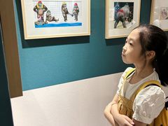 -鹏欣水游城
