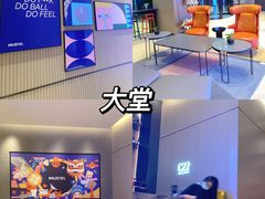 -MUSTEL木文缇酒店(广州知识城旺村地铁站店)