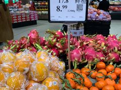 -Bravo永辉(爱琴海购物公园店)