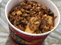 牛肉拌面-双宝红油牛系列