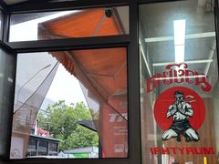 -TFC 纯泰拳馆MuayThai