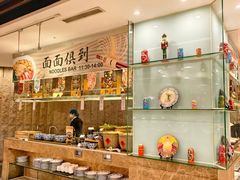 -索菲特酒店·海鲜自助 ·聚餐厅