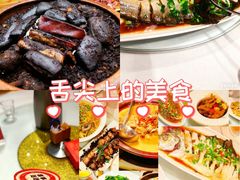 -吴记百家·私房菜·家宴(润园店)