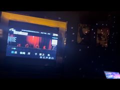 -欢乐盛KTV音乐会所(泰然店)