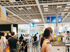 -宜家·瑞典风味餐厅(无锡店)