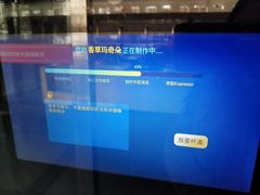 -财经大学学生公寓食堂