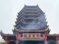-青城山