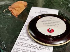 -茶颜悦色(花园道店)