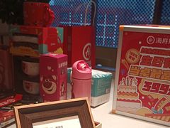 -海底捞火锅(太原南站店)