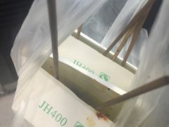 -小红烤翅(傅厚岗店)