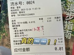 -CORNER CONE GELATO酷矿手作霜淇淋(南头古城店)