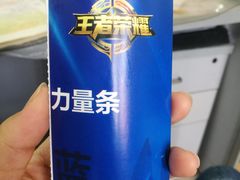 -麦当劳(小白楼店)