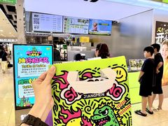-烧柠·柠檬茶(大融城店)