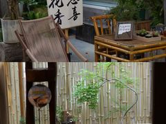 -懒人盐府人家·自贡大麻鱼(安贞店)