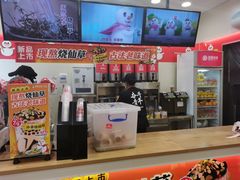 -蜜雪冰城(万象新城商业街店)