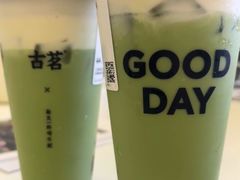 -古茗(苍南永新南路店)