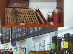 -阿木舂记·特色小吃(平江路店)