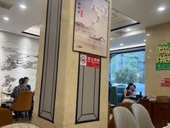 -黄家老店·非遗灌汤包(晋安路店)