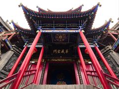 -高庙保安寺