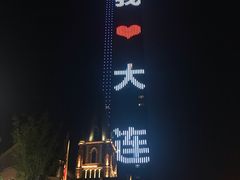 -LENBACH兰巴赫西餐啤酒坊(大连东港店)