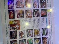 -澳门陈光记烧味饭店(郎家园店)