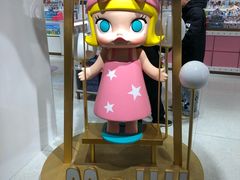 -泡泡玛特POPMART(国金街店)