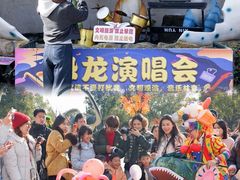 -中国西峡恐龙遗迹园