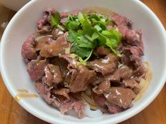 -彬记牛肉粿