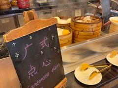 -圣丰索菲特·2 On 988 Café 自助餐厅