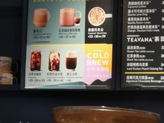 -星巴克(兰州国芳百货店)