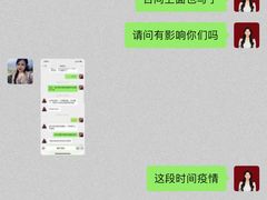 -赣悦轩·四季小馆