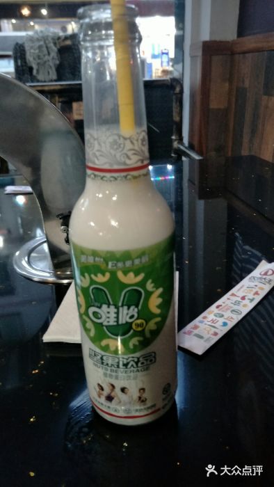 汉派大王韩国烤肉(林湾店)小惟怡图片