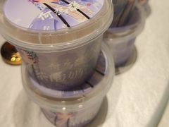 -大鸭梨烤鸭(望京店)