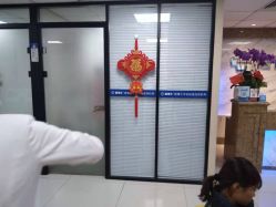 -痘博士北京·全国连锁祛痘机构