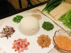 -汤城·料青山