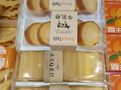 -面包新语(宝龙店)