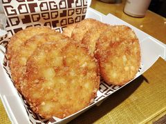 -JPG canteen(广州东山口店)