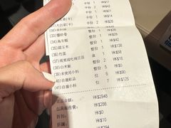 -海底捞火锅(油麻地店)