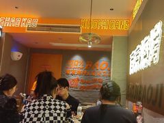 -宝记烧烤·碳锅羊肉·羊蝎子火锅·夜食社(文体路创始店)