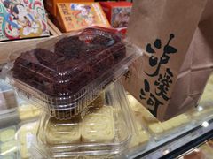 -泸溪河桃酥(西直门凯德店)