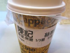丝袜鸳鸯&nbsp;-陈记甜品窝(中山北路店)