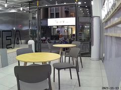 -SNOWTEA漫雪(水月寺店)