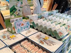 -好一朵茉莉花(老门东店)