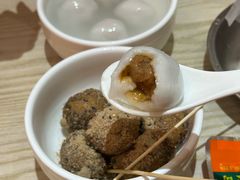 -久久元宵(延平路店)