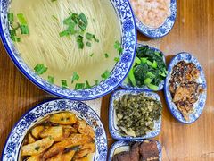 -裕兴记面馆(现代传媒广场店)