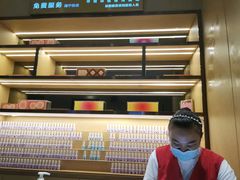 -海底捞火锅(海宁路店)