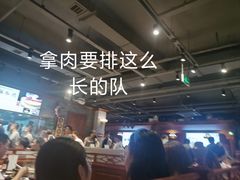 -海汕记·潮汕鲜牛肉火锅·自助